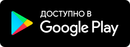 Приложение Докторслон.ру в Google Play