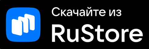 Приложение Докторслон.ру в RuStore