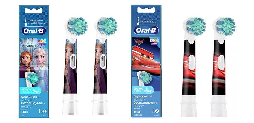 Насадки для зубных щеток oral b чем отличаются. Смотреть фото Насадки для зубных щеток oral b чем отличаются. Смотреть картинку Насадки для зубных щеток oral b чем отличаются. Картинка про Насадки для зубных щеток oral b чем отличаются. Фото Насадки для зубных щеток oral b чем отличаются