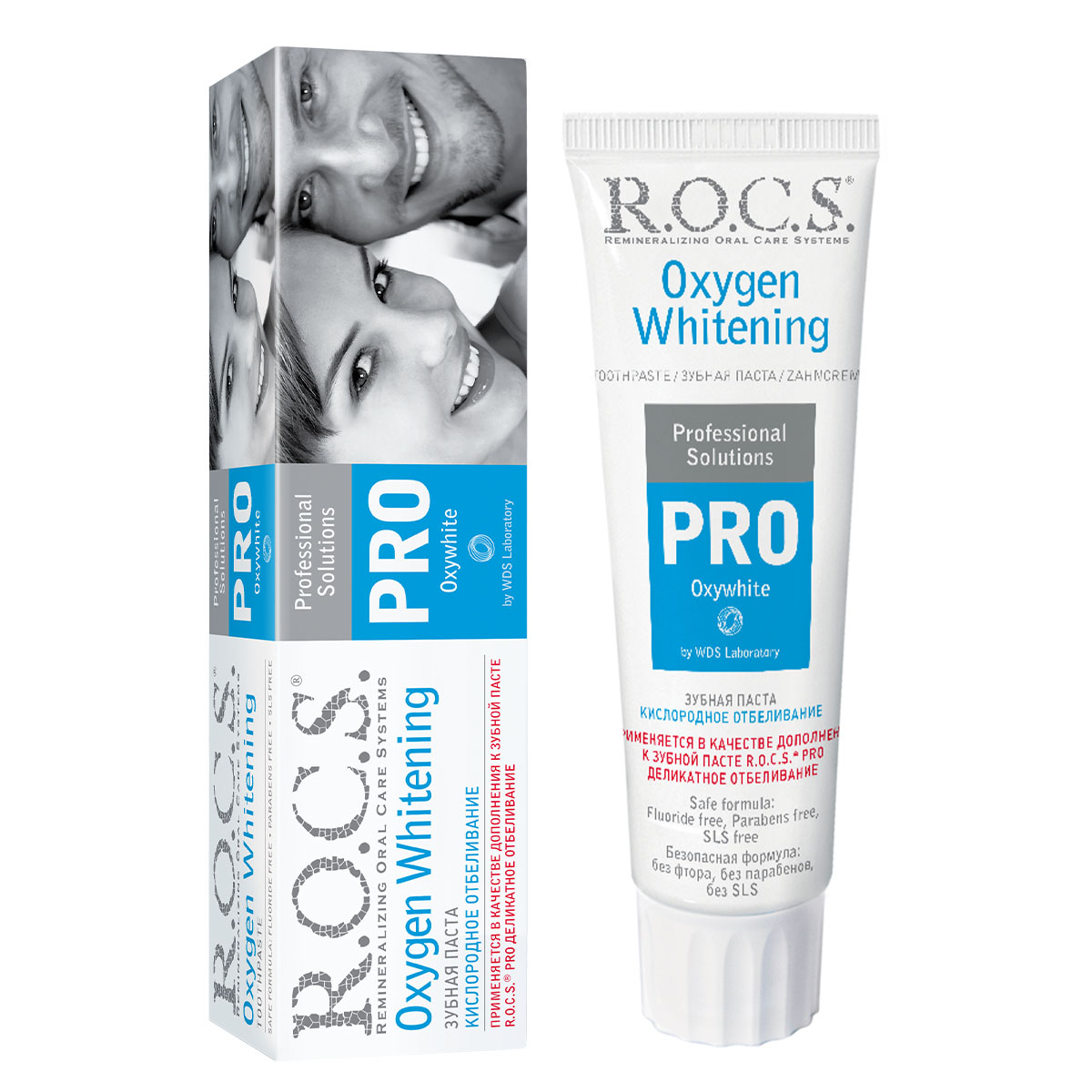 Зубная паста ROCS PRO Кислородное отбеливание зубная паста rocs pro moisturizing