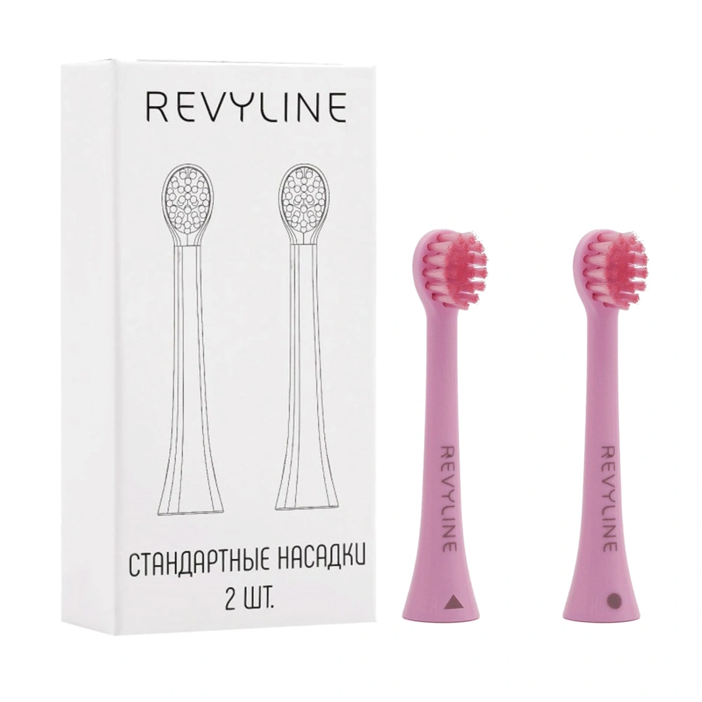 Комплект насадок Revyline насадки сменные oral b орал би для электрической зубной щетки precision clean cleanmaximiser eb20rb 4 шт