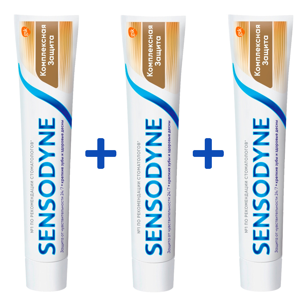 Зубная паста Sensodyne sensodyne зубная паста восстановление и защита отбеливающая