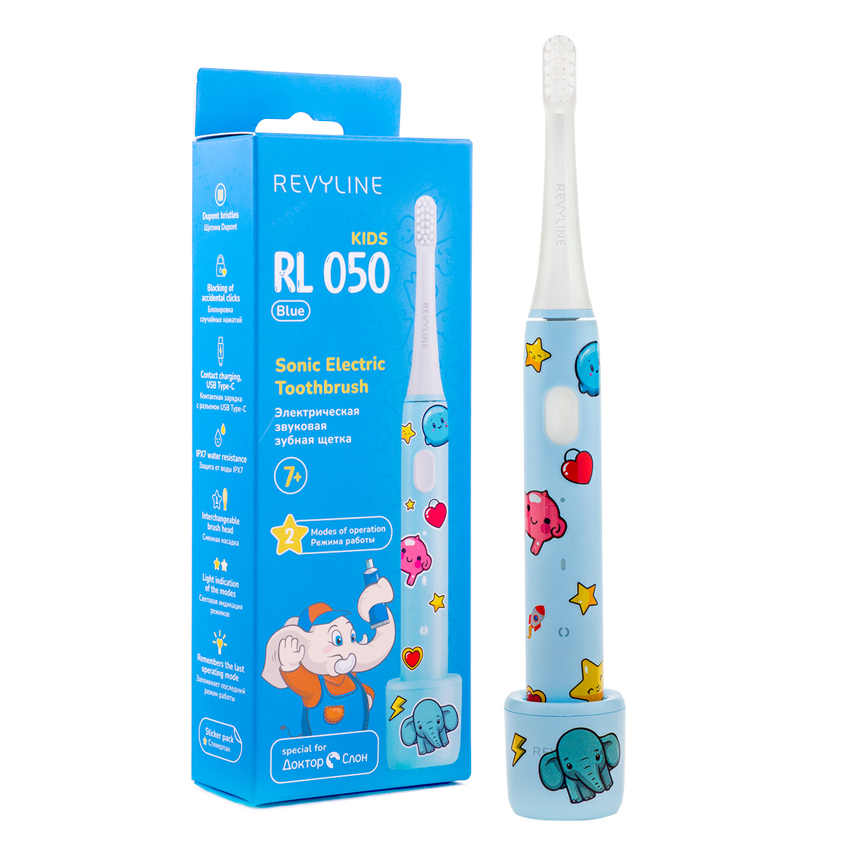 Электрическая зубная щетка Revyline RL 050 Kids голубая