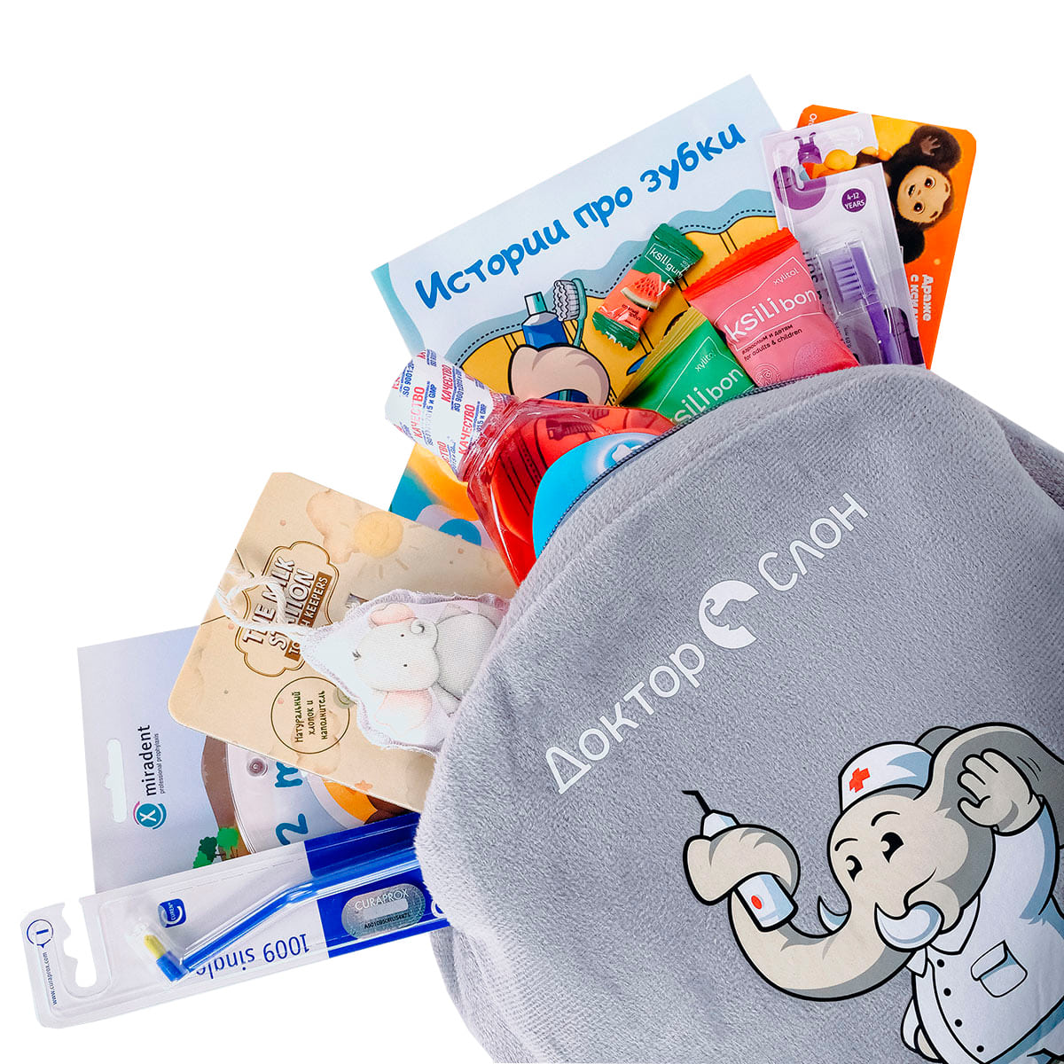 Готовые наборы для детской гигиены Dental Box Набор для детской гигиены 3-7 лет цена и фото