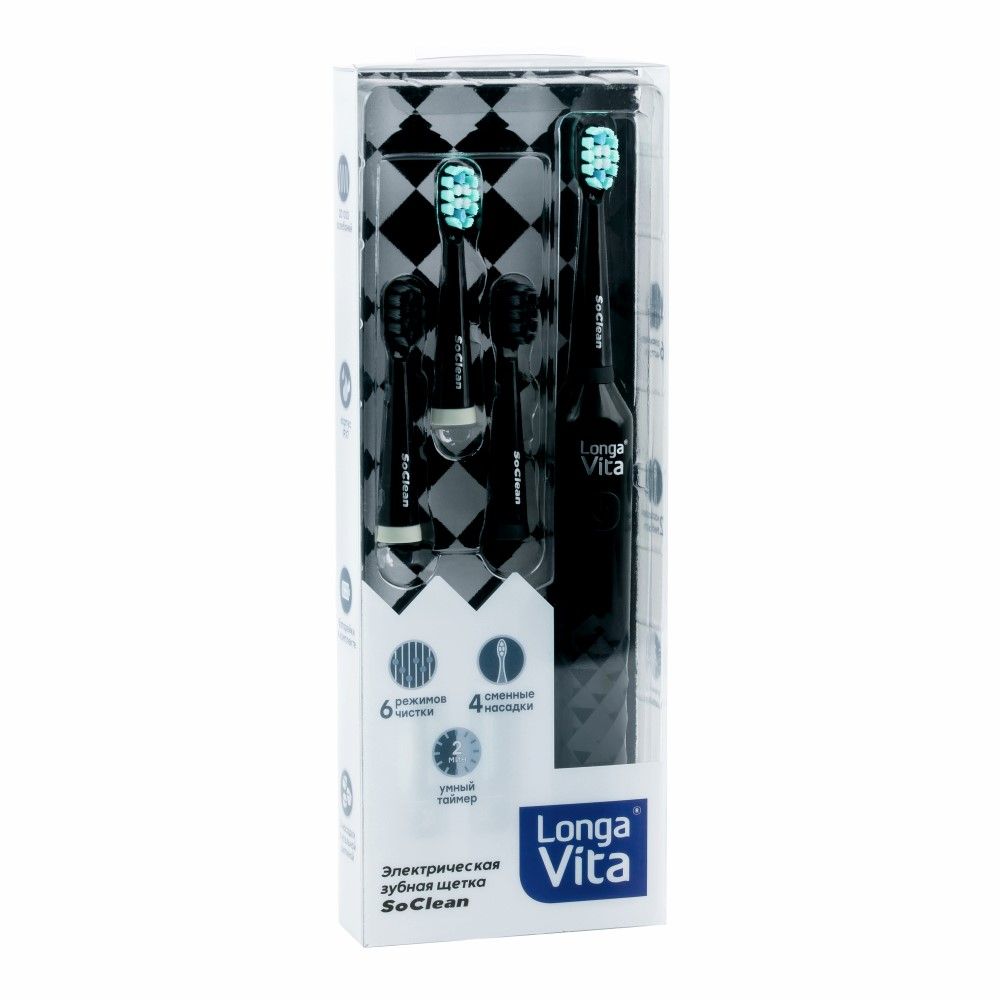 Купить Longa Vita PT4R SoClean черная, Электрическая зубная щетка Longa Vita, Белый