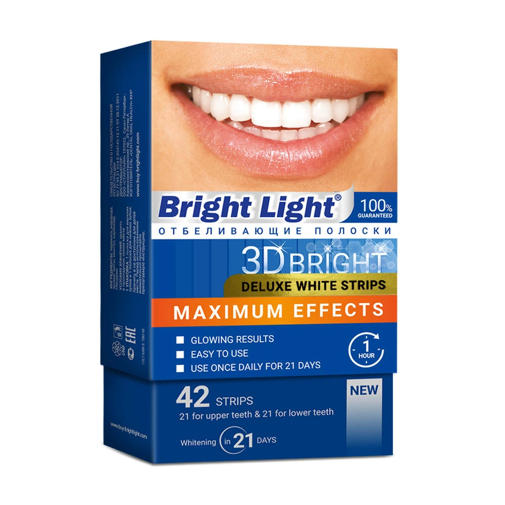Отбеливающие полоски Bright Light MAXIMUM Effects полоски bright light night effects ночные