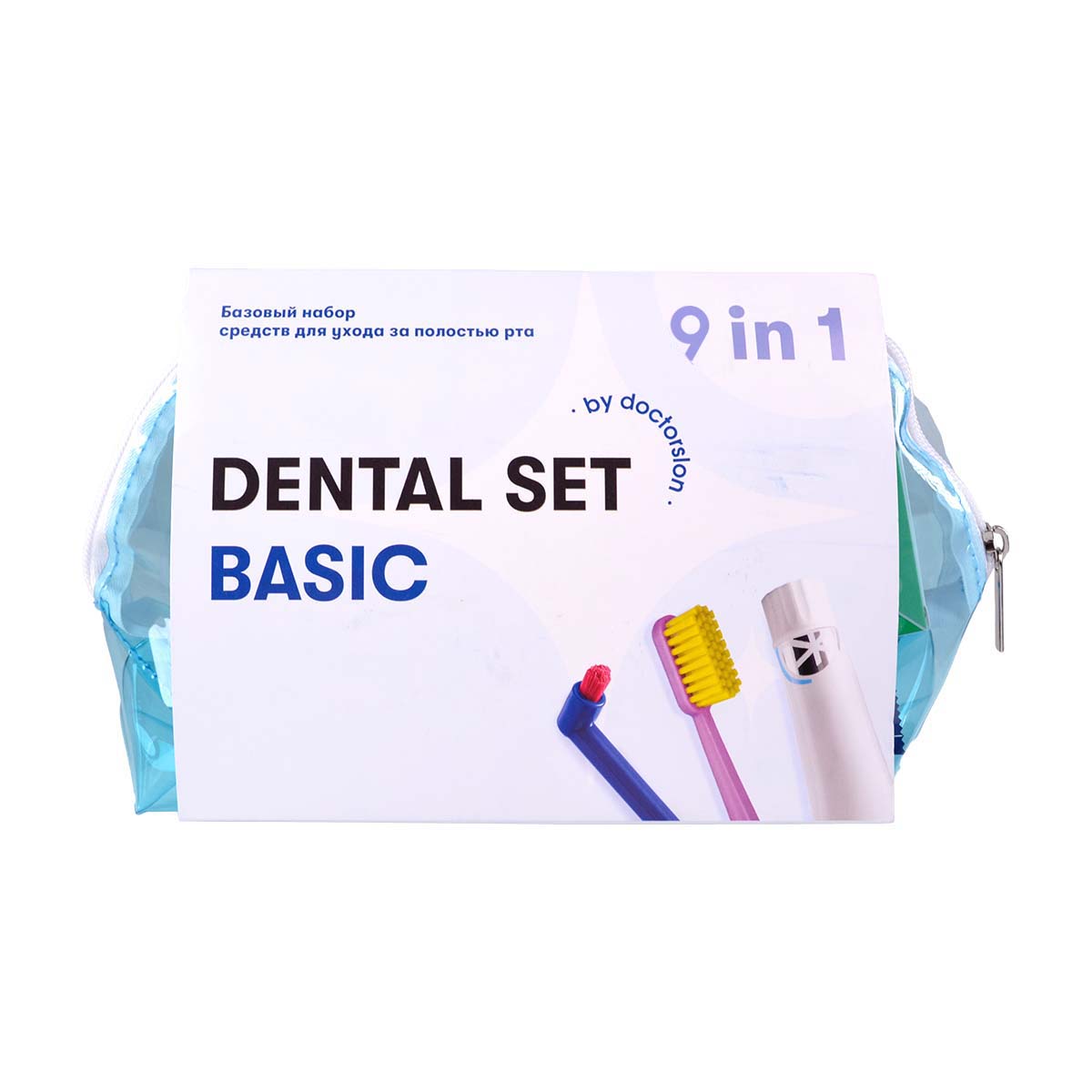 Готовый набор для гигиены Dental Box Dental Set basic готовый набор для гигиены dental box dental box укрепление эмали