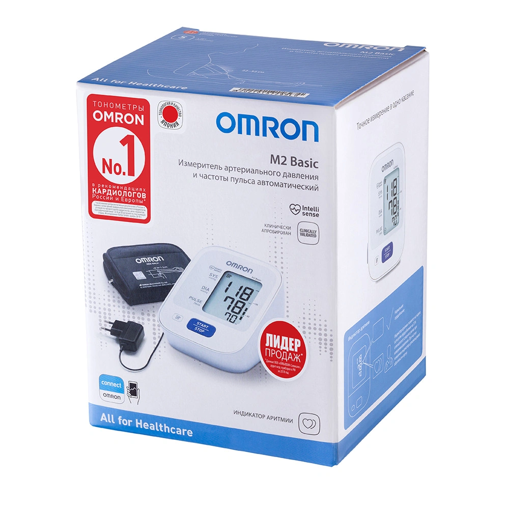 Тонометр OMRON M2 (HEM-7121-ALRU) Basic Адаптер+Универсальная манжета  купить по выгодной цене