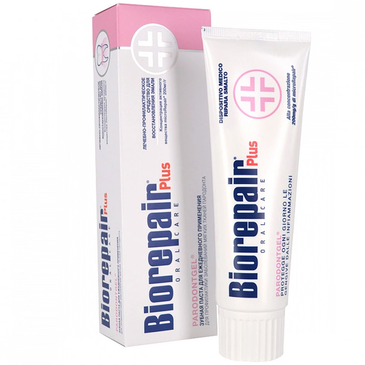 Зубная паста Biorepair бизорюк органическая зубная паста против воспалений десен с маклюрой 50