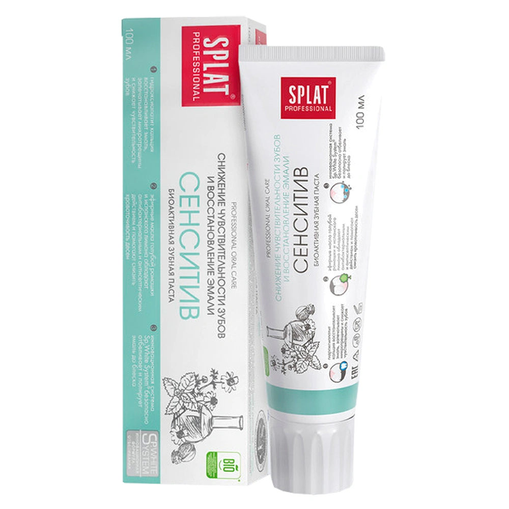Зубная паста Splat Sensitive для чувствительных зубов зубная паста для чувствительных зубов synergetic sensitive 240 г