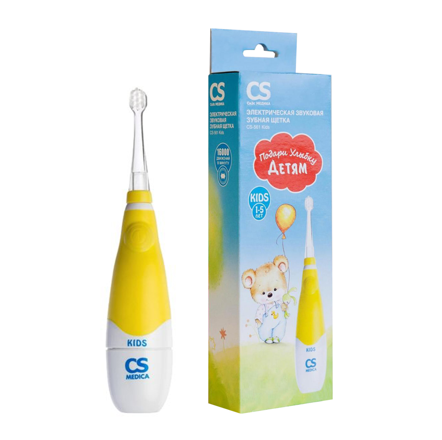 Электрическая зубная щетка CS Medica roxy kids набор зубная щетка и щетка массажер для малышей