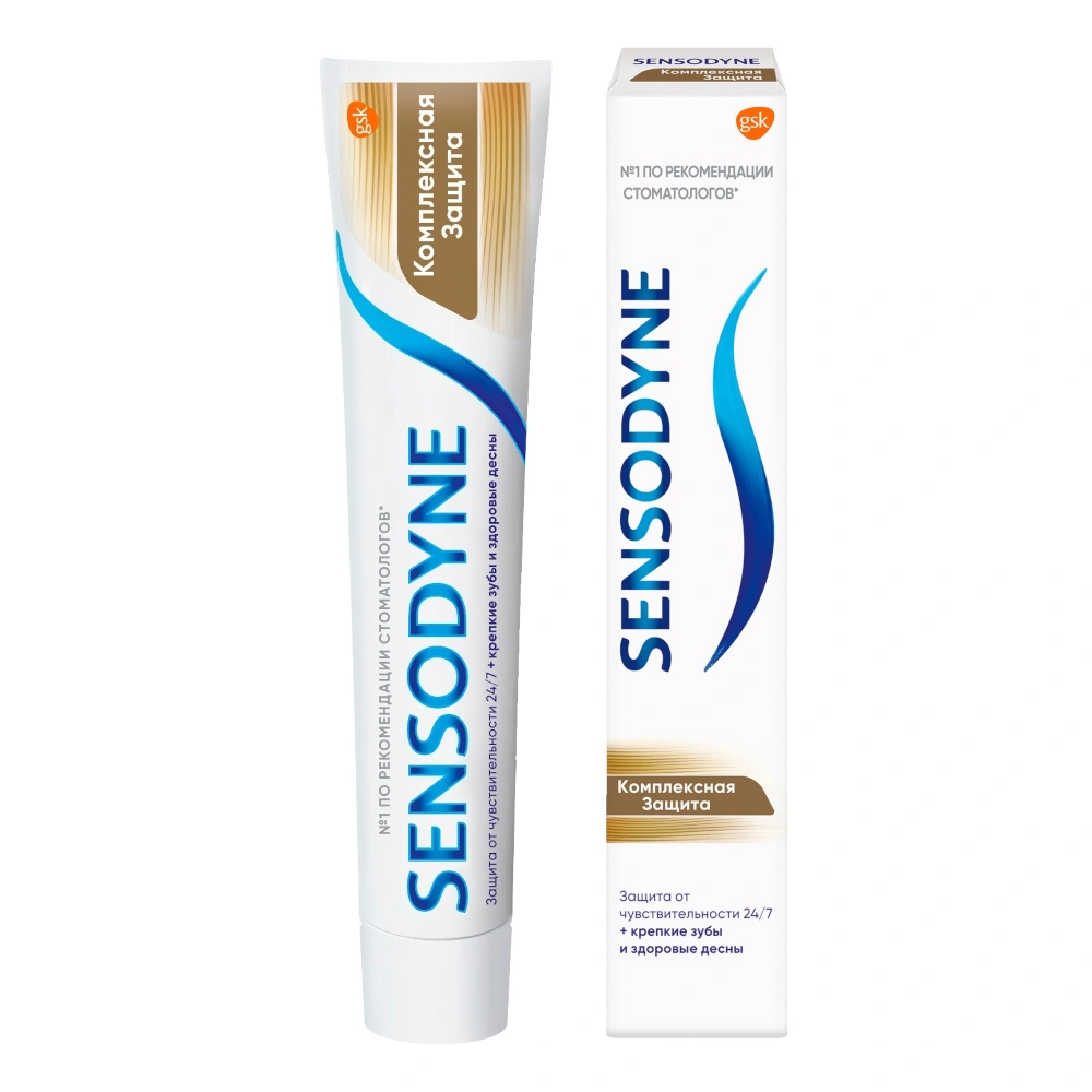 Зубная паста Sensodyne комплект зубная паста sensodyne комплексная защита 75 мл х 2 шт