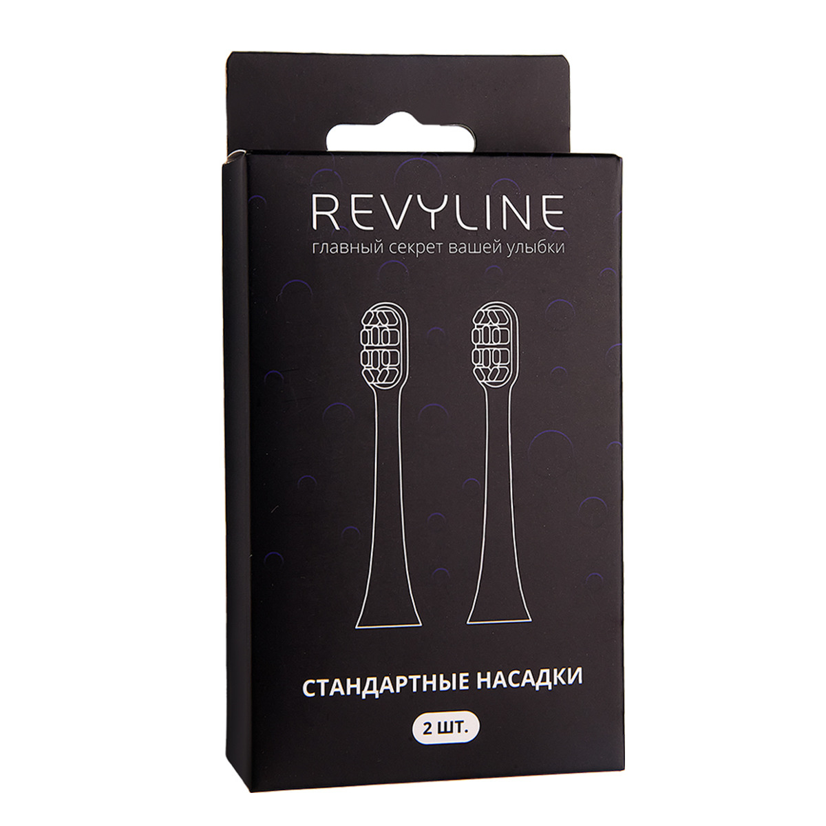 Комплект насадок Revyline revyline ирригатор для полости рта стационарный revyline rl 100 black