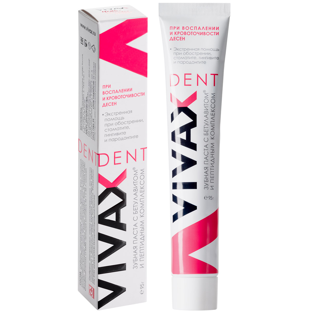Зубная паста Vivax Помощь при обострении
