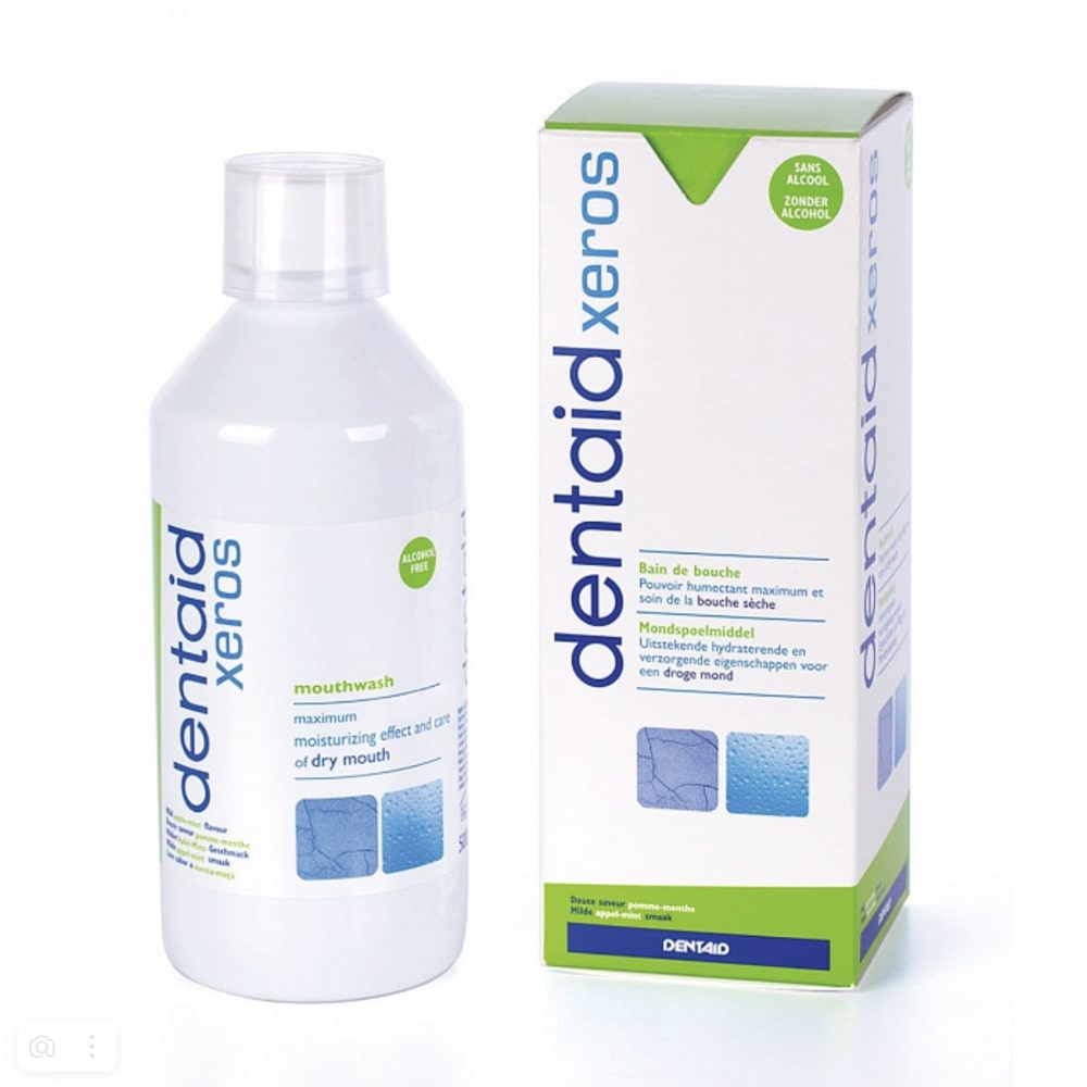 Увлажняющие