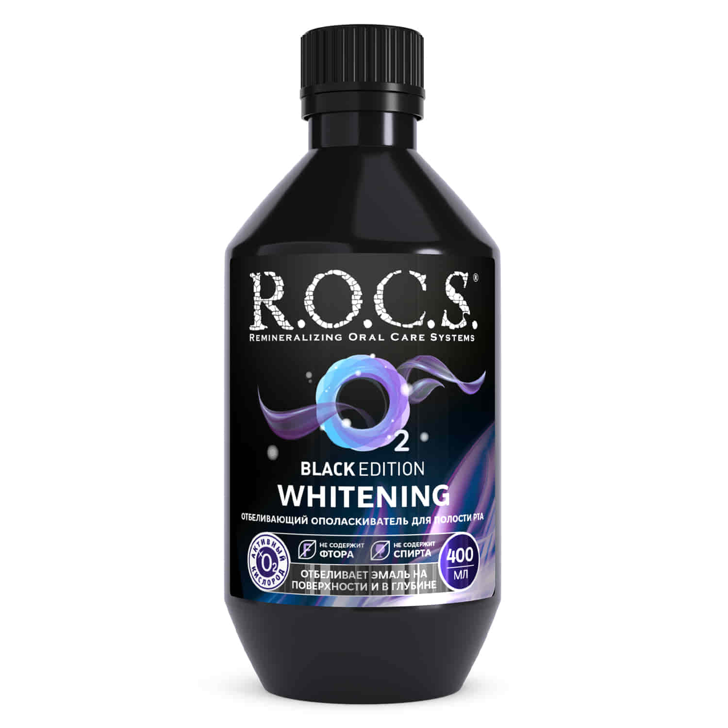 цена Ополаскиватель ROCS Black edition Whitening