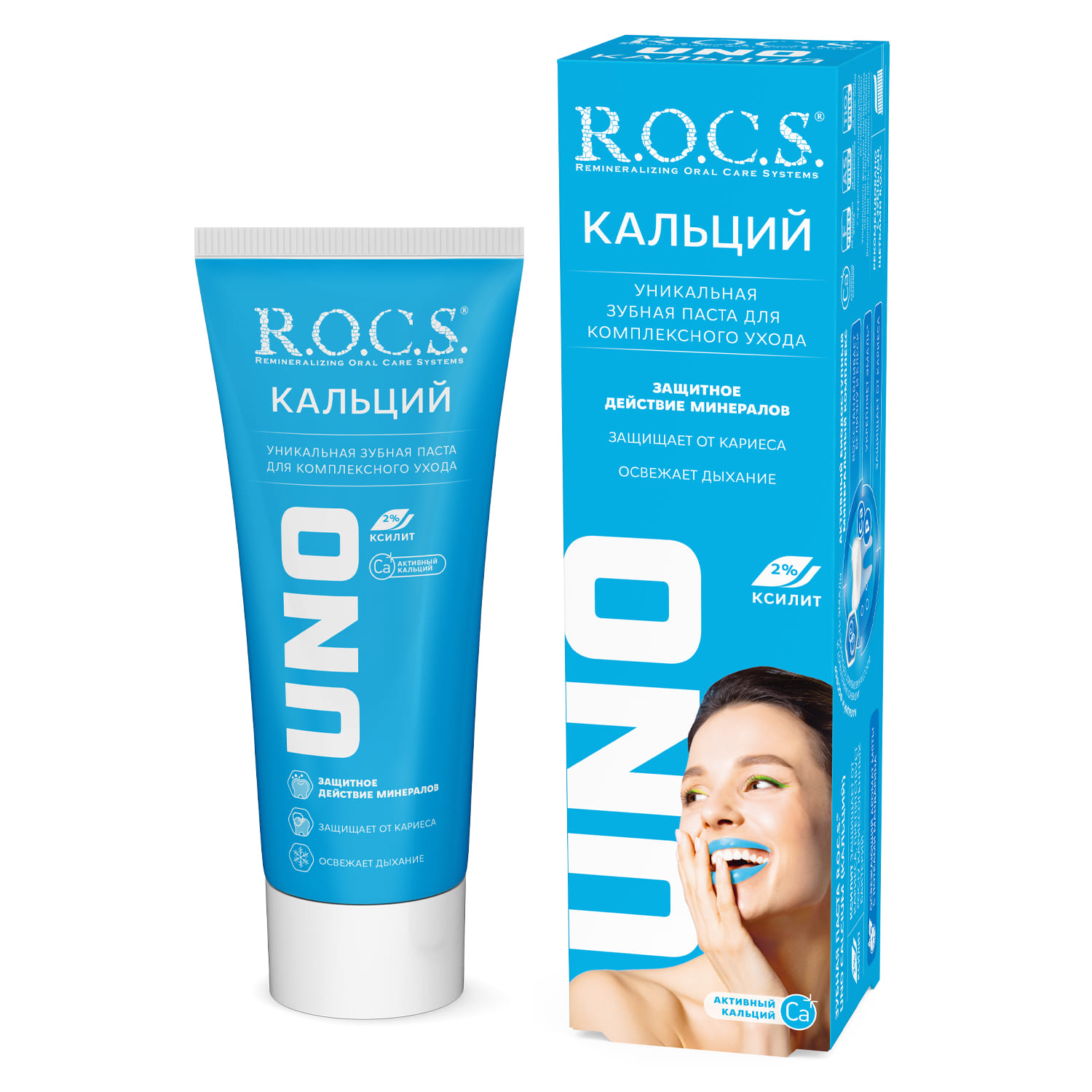 Зубная паста ROCS Зубная паста R.O.C.S. UNO Calcium Кальций 74 гр зубная паста r o c s pro implants 74 гр