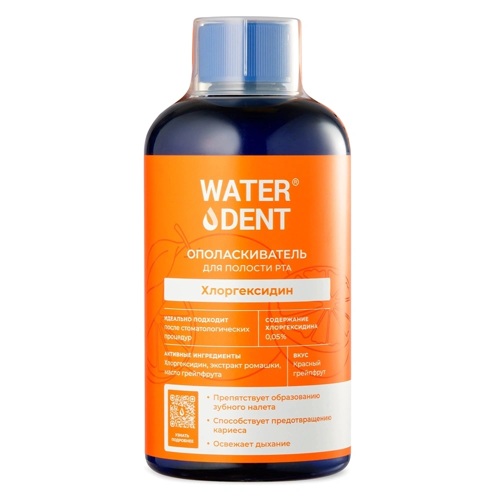 Ополаскиватель Waterdent