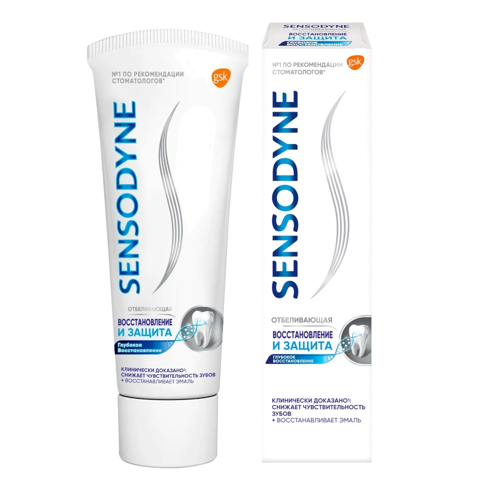 Зубная паста Sensodyne восстановление и защита зубная паста sensodyne восстановление и защита 75мл p70618 pns7061800