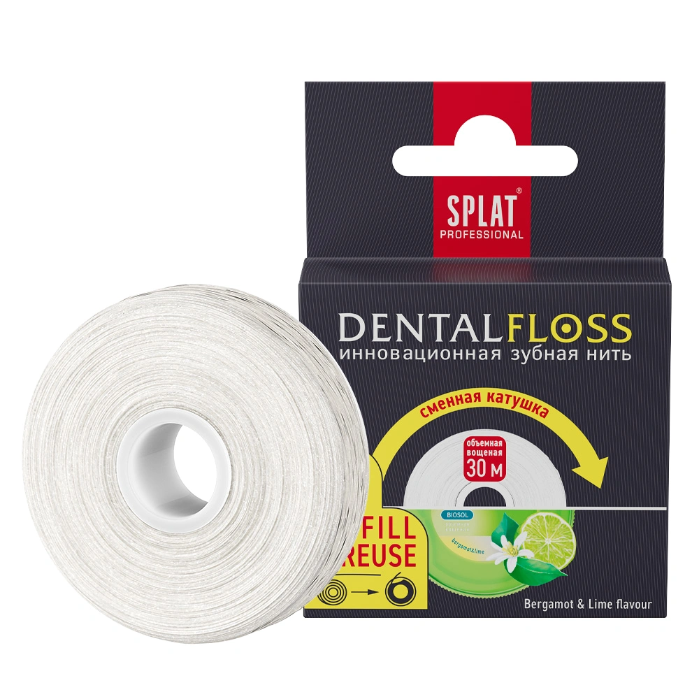 Зубная нить Splat Dental Floss Refill с бергамотом и лаймом, 30 м