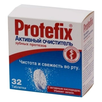 Очиститель для зубных протезов Protefix (32 таблетки) - изображение 1