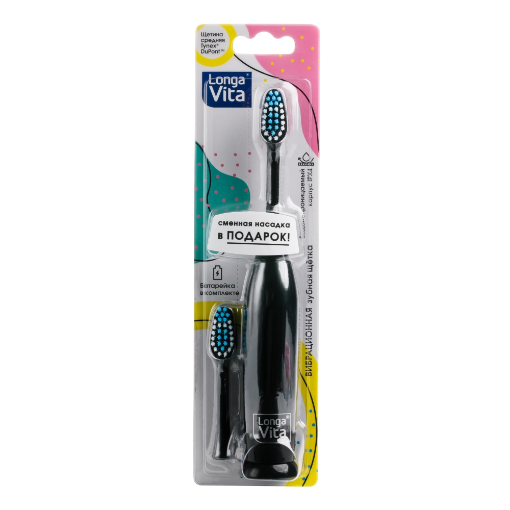 Купить Longa Vita KWX-2 черная, Электрическая зубная щетка Longa Vita, Черный