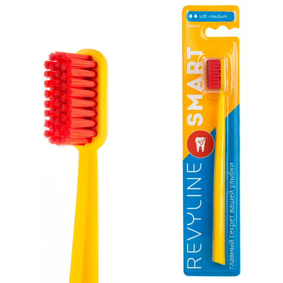 Зубная щетка Revyline зубная щетка revyline sm6000 smart мягкая желто красная