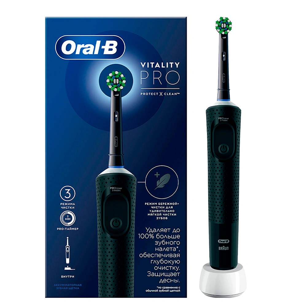 

Электрическая зубная щетка Oral-B, Черный, Pro X Clean Чёрная