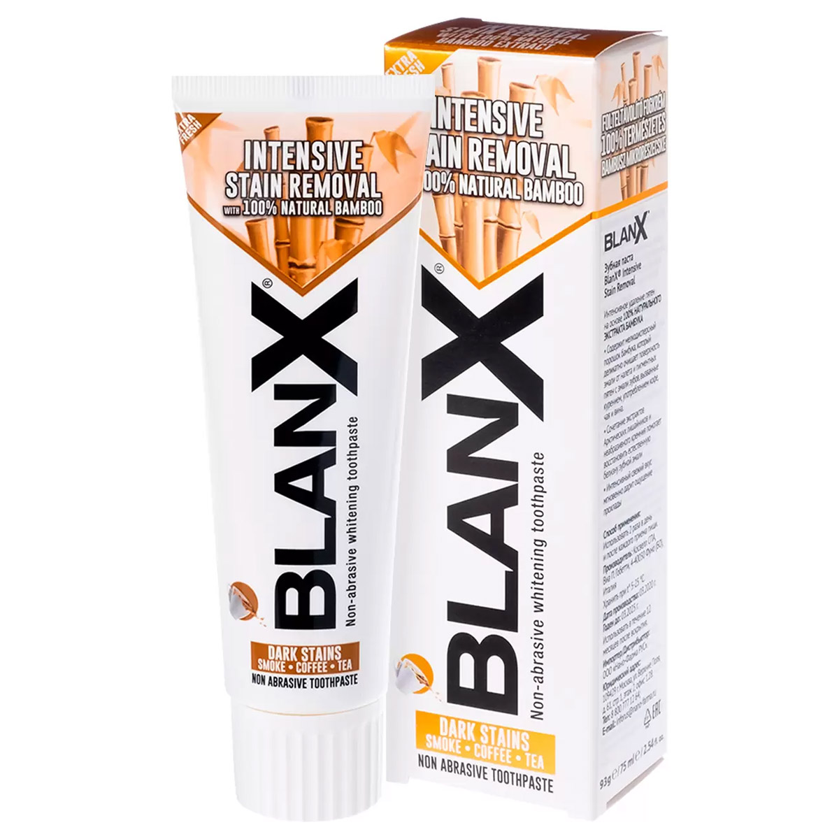 Зубная паста Blanx ополаскиватель blanx