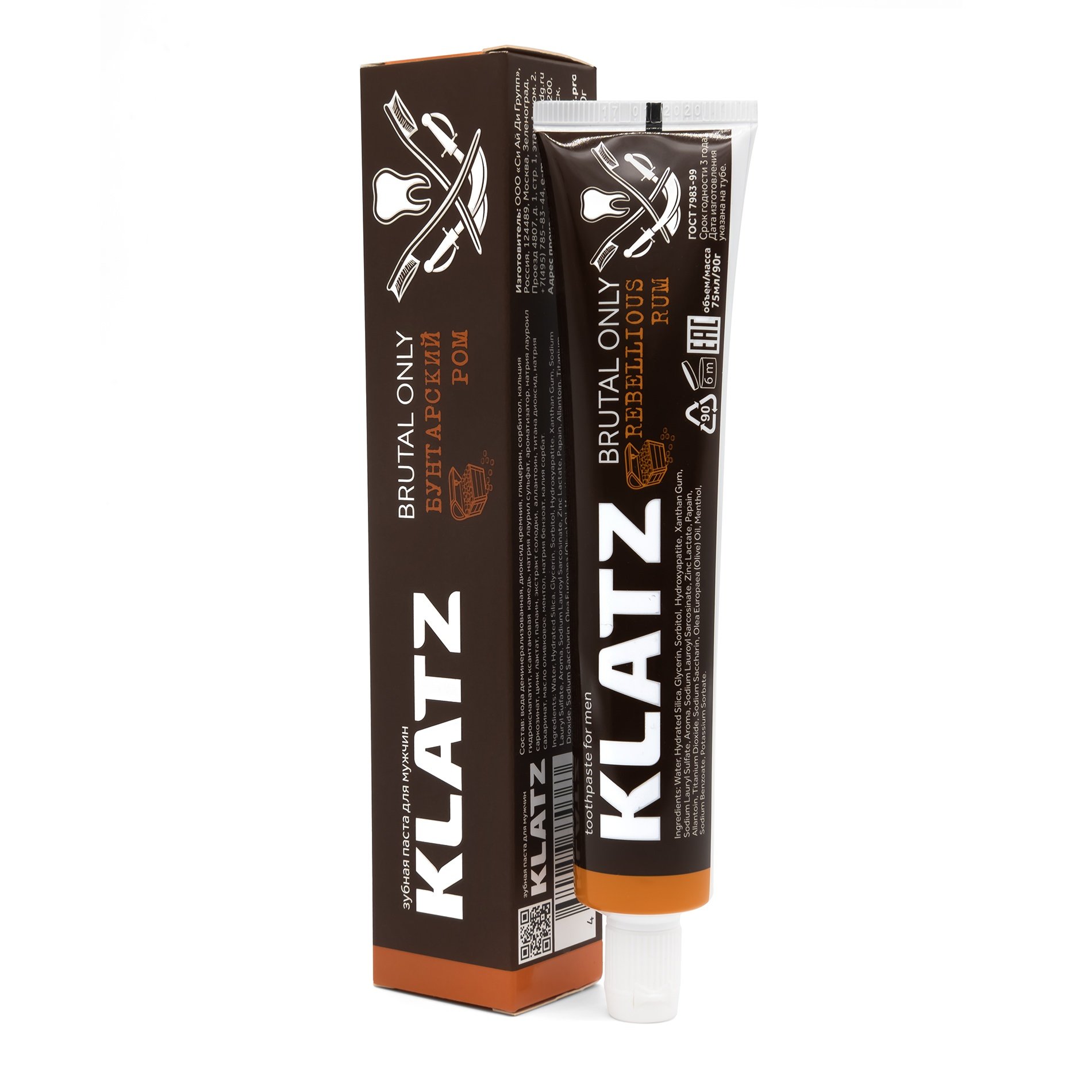 Зубная паста Klatz klatz паста зубная для мужчин бунтарский ром brutal only 75 мл