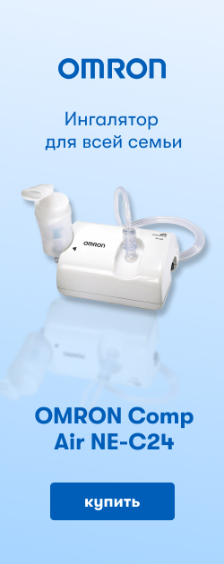 Медтехника