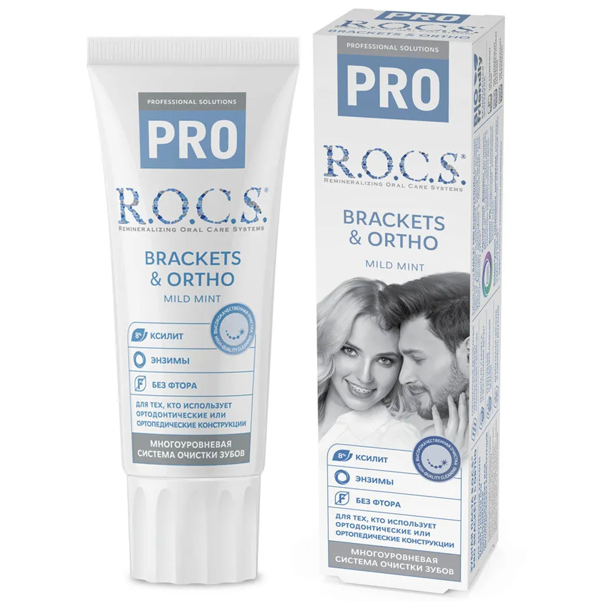 цена Зубная паста ROCS PRO Brackets & Ortho