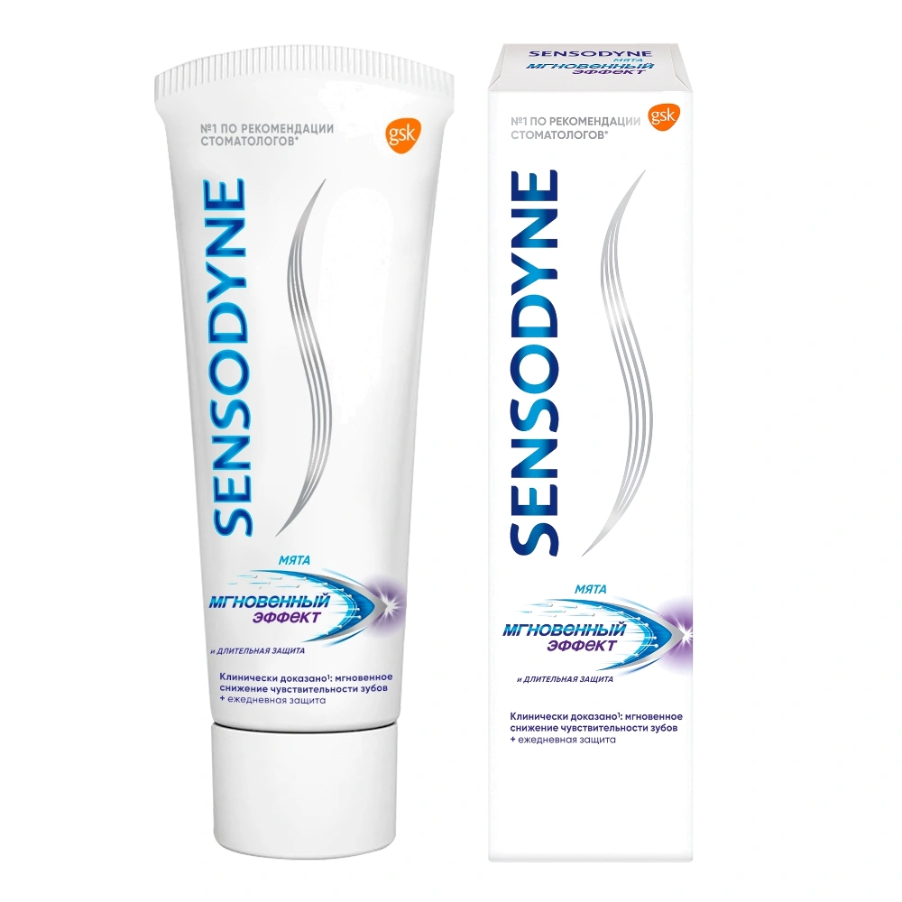 Зубная паста Sensodyne мгновенный эффект зубная паста sensodyne мгновенный эффект 75мл 3шт