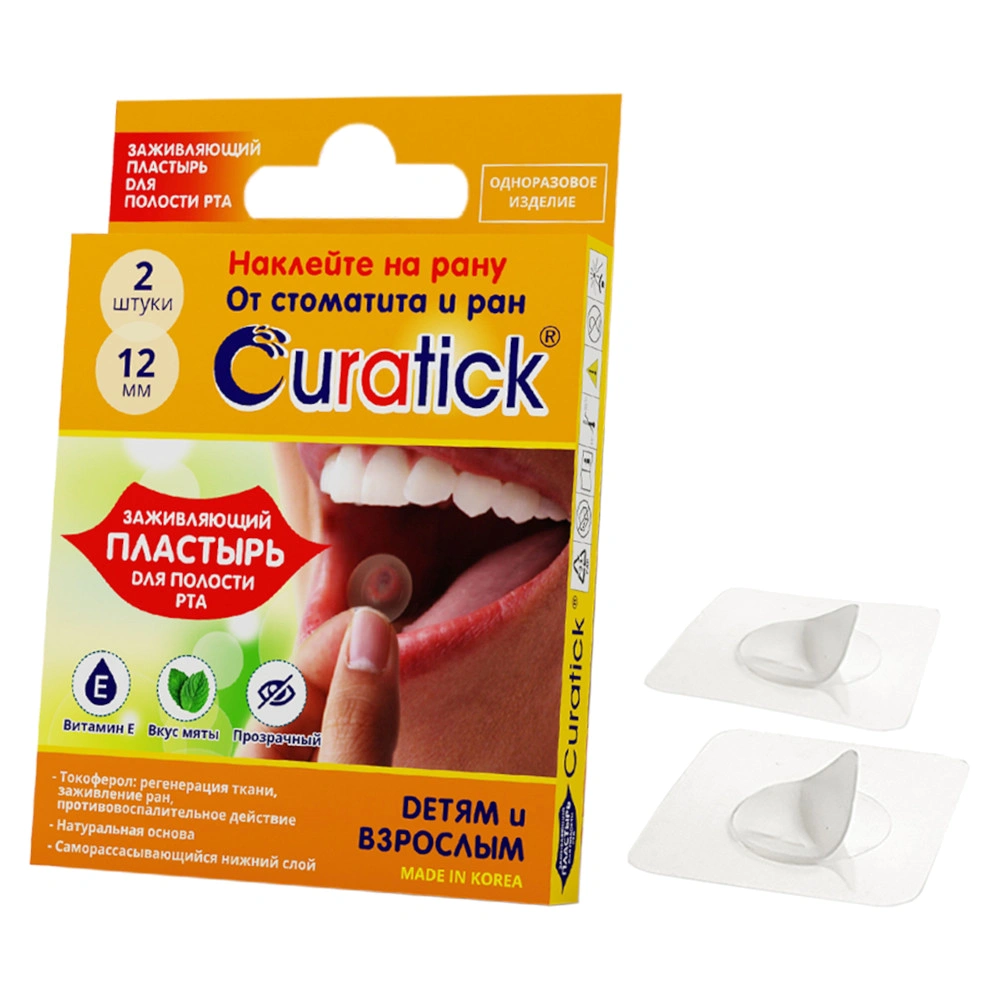 Другие средства гигиены Curatick Заживляющий пластырь для полости рта фото