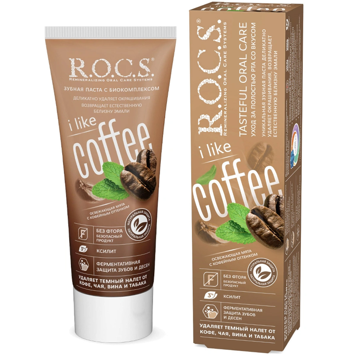 Зубная паста ROCS R.O.C.S. I Like Coffee, 74 гр