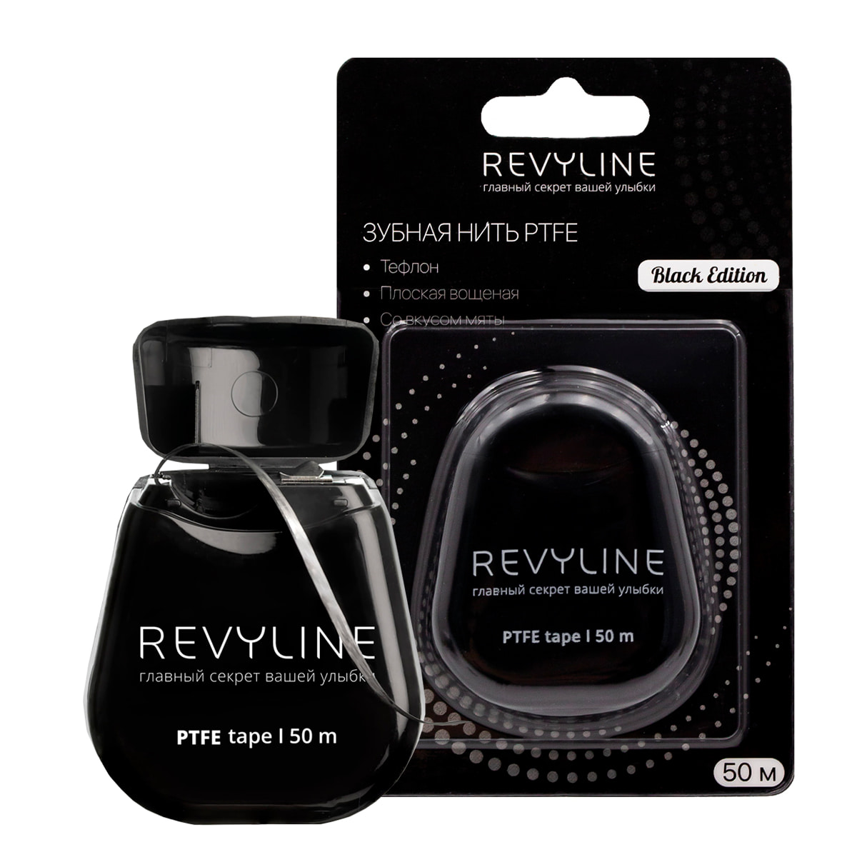 Зубная нить Revyline PTFE (тефлон) Black Edition, 50 м