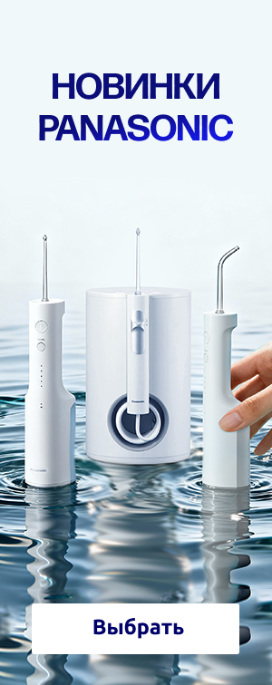 Новинки Panasonic