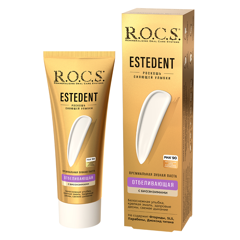 Зубная паста ROCS R.O.C.S. ESTEDENT Отбеливающая