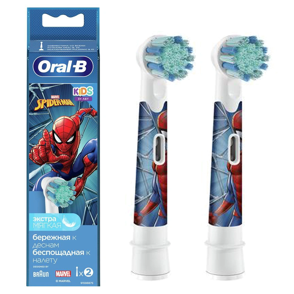 

Комплект насадок Oral-B, Stages Kids EB10 Spiderman (2 шт.)