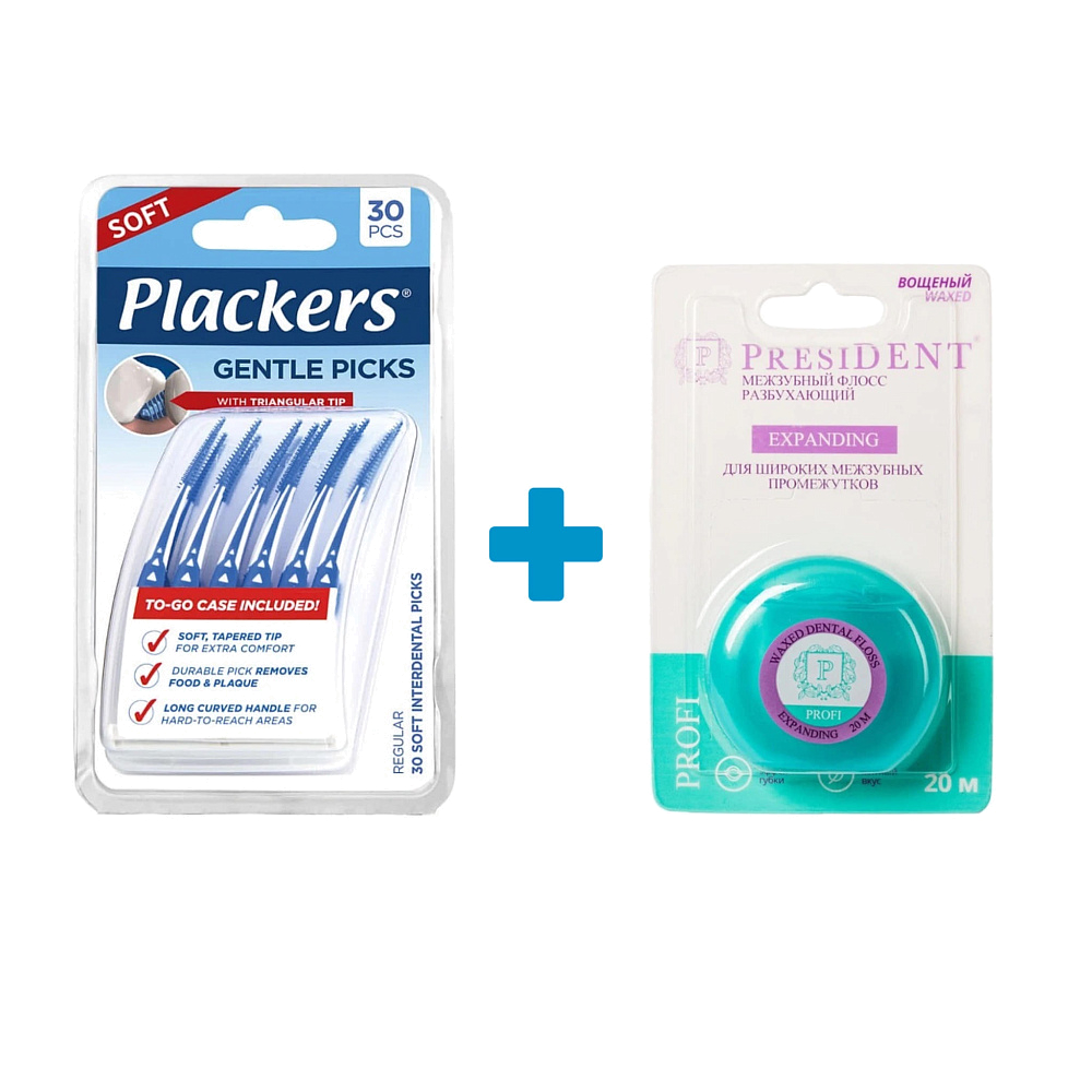 Зубные нити и ёршики