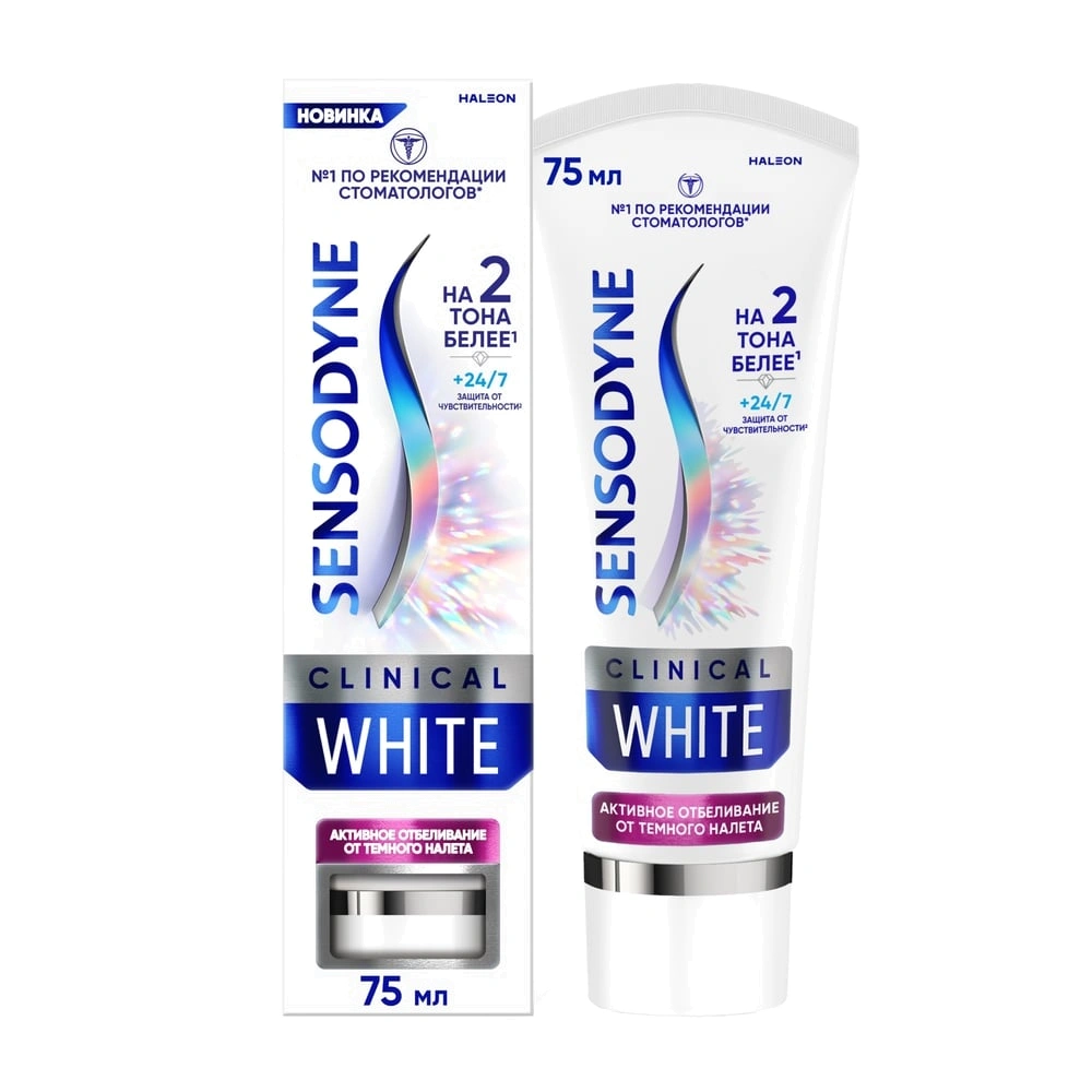 

Зубная паста Sensodyne, Clinical White Активное отбеливание от темного налета, 75 мл