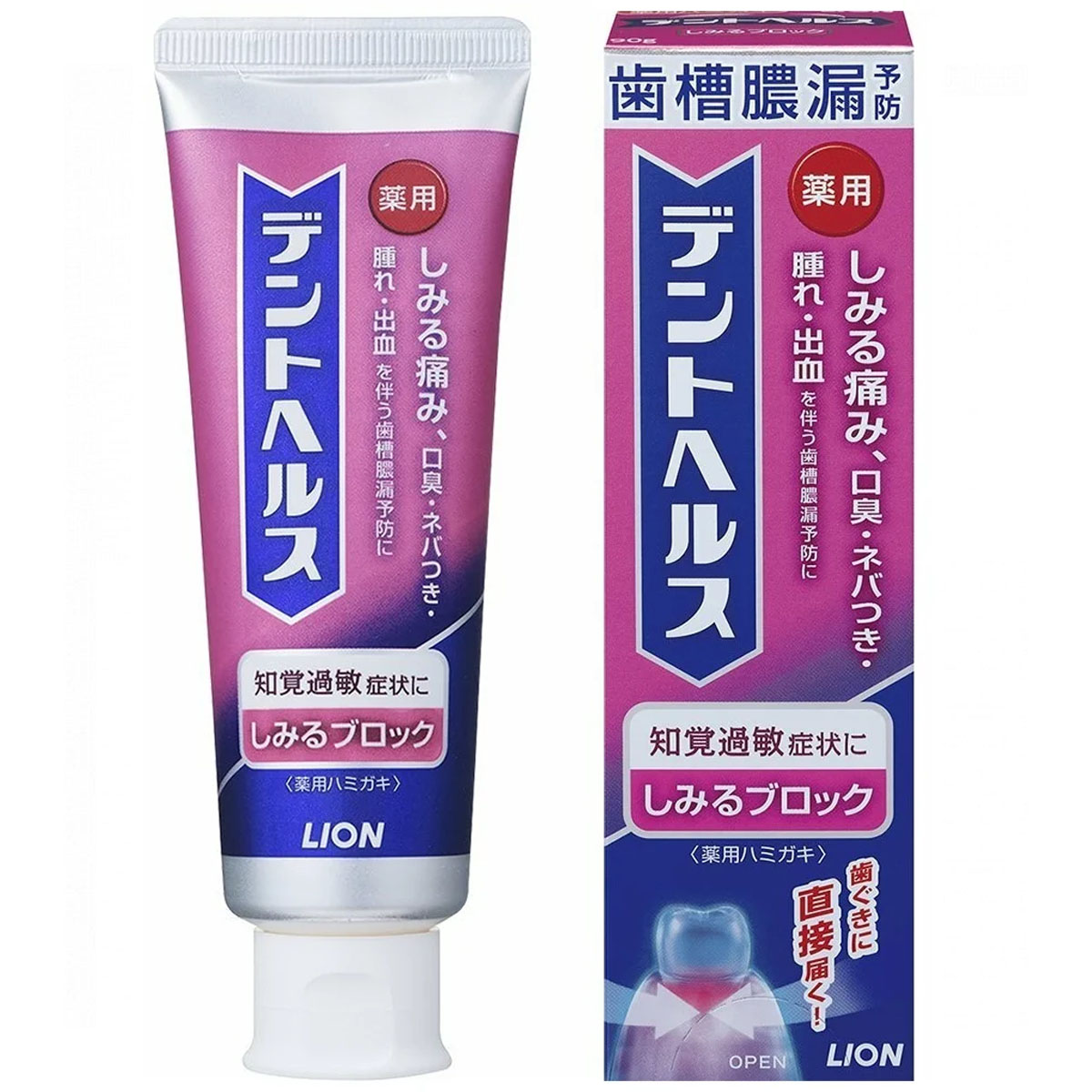 Зубная паста LION бизорюк органическая зубная паста против воспалений десен с маклюрой 50