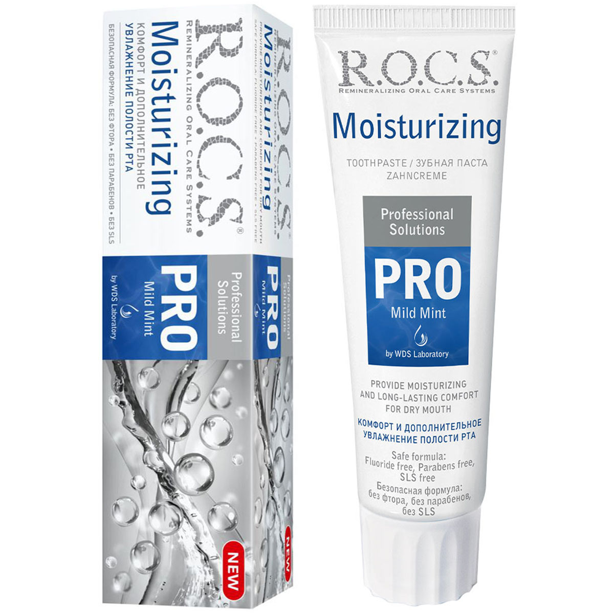 Зубная паста ROCS зубная паста r o c s pro moisturizing увлажняющая 74г