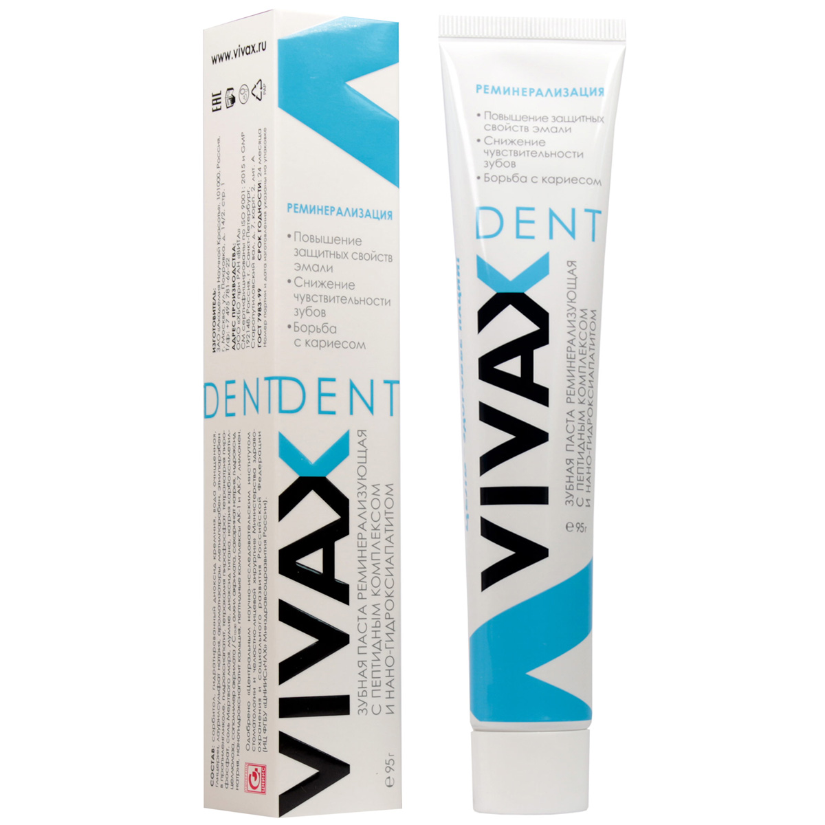 Зубная паста Vivax зубная паста vivax dent реминерализующая 95 г
