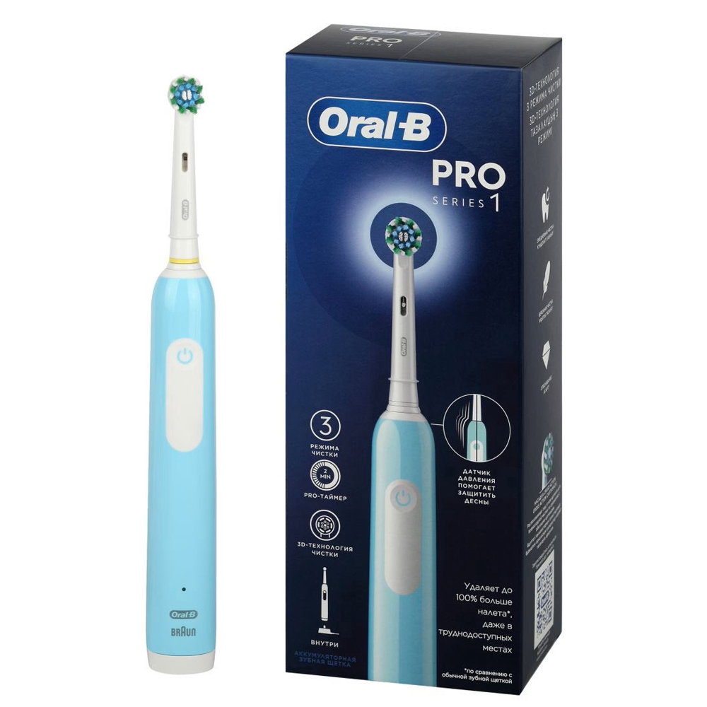 Oral B Pro 570 Crossaction Купить