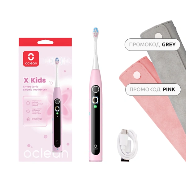 

Электрическая зубная щетка Oclean, Розовый, Oclean X Kids Розовый