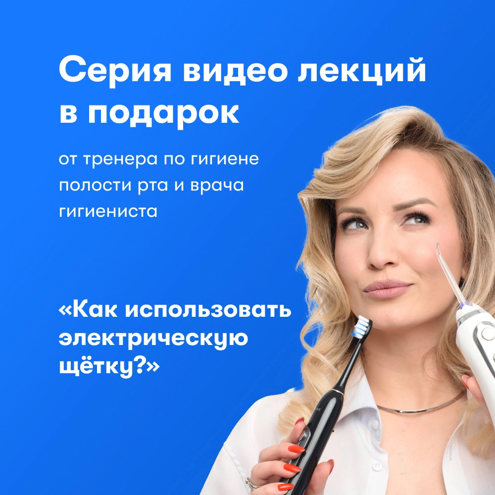 Набор из двух электрических зубных щеток Oral-B Vitality Pro X Clean  (Чёрная, Лиловая) купить по выгодной цене