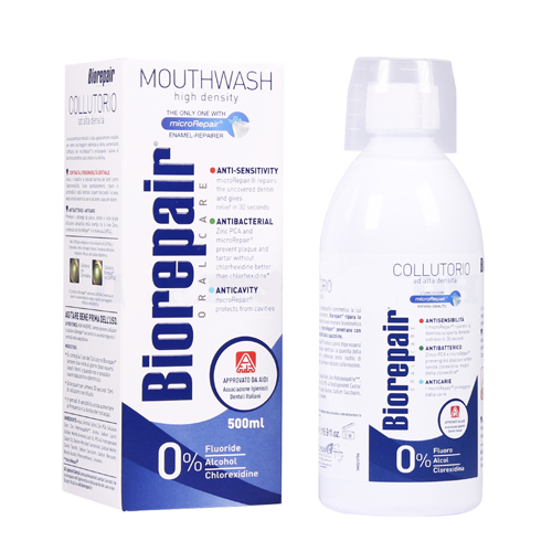 Комплексного действия