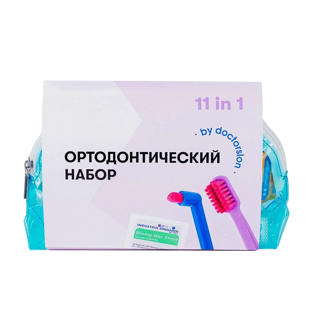 Готовый набор для гигиены Dental Box