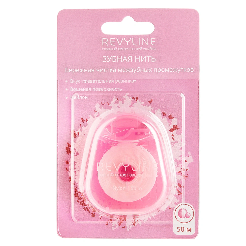 Зубная нить Revyline Revyline нейлон, вощеная, Bubble Gum, розовая, 50 м